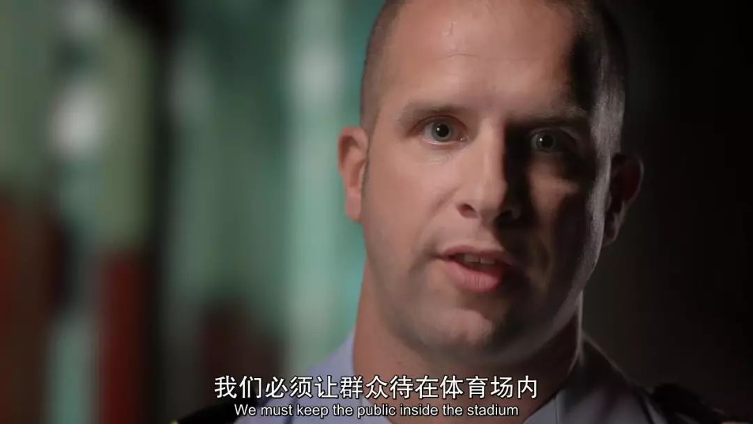 足球场上的血洗惨案,足球血洗