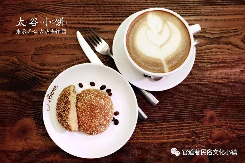 鍥涙椂涓夊埢,涓変釜鍏浂鍚庣殑鍒涗笟姊︽兂