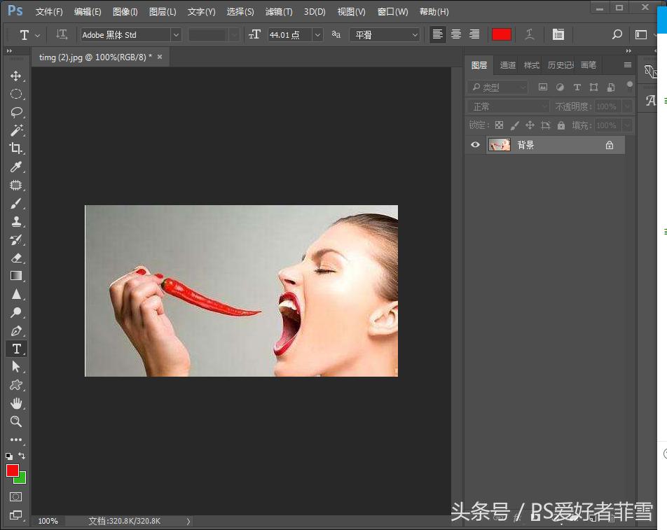 ps做选区填充颜色要新建图层吗,ps如何在图层蒙版里填充文字