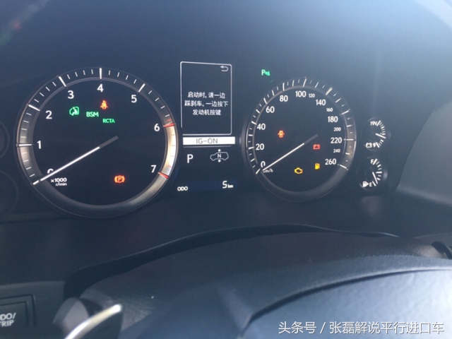 雷克萨斯全尺寸suv中规引进,雷克萨斯570suv30万左右的