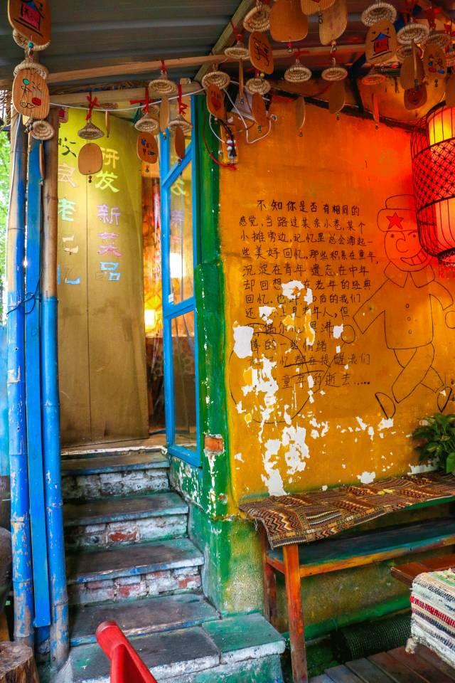 宽窄巷子旁边的物美价廉的巷子,宽窄巷子周边特色小街