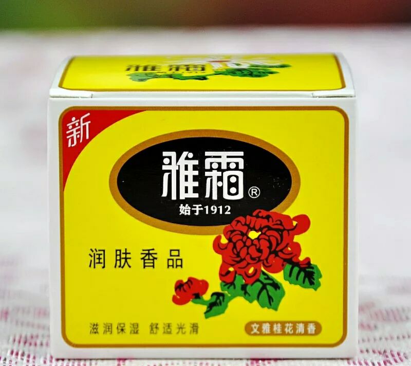 好物推荐国货美妆,好物国货有哪些