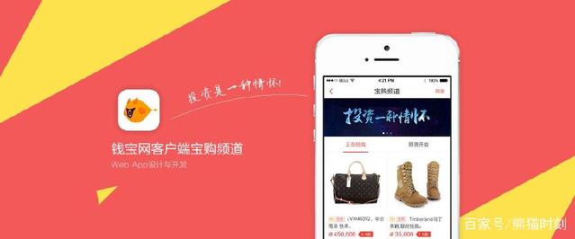 近5000家P2P全部停业,p2p千亿级