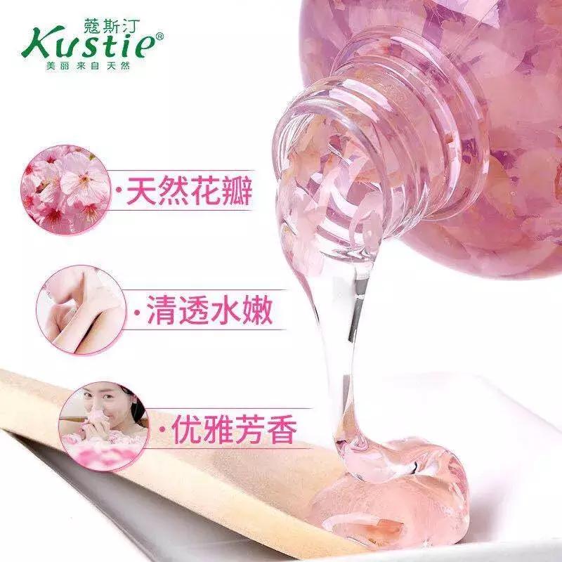 走过路过不要错过护肤品怎么选,值得反复入手的沐浴露推荐