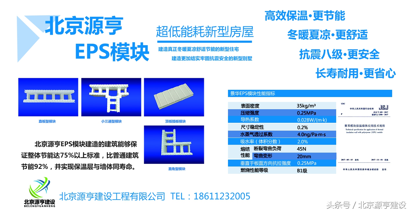 自建房极简风别墅,自建房轻奢风别墅大面积