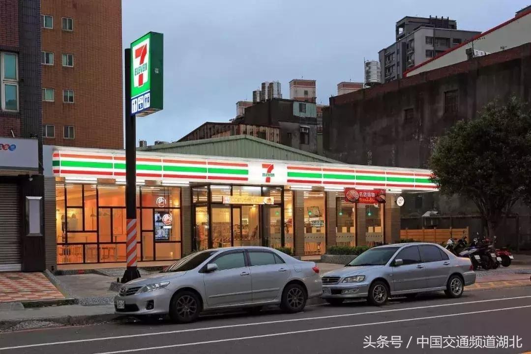 米其林星级餐厅和711便利店都要来武汉了还带来了这些网红大牌