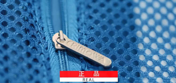 大牌捉妖记｜锯开了一个全新的RIMOWA箱子才知道正品值钱的真相