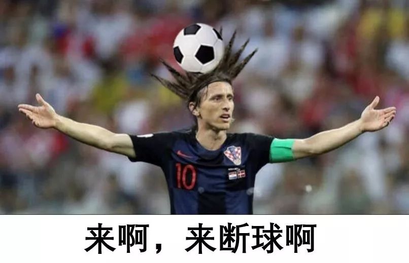 法国队夺冠经历,法国队夺冠反应