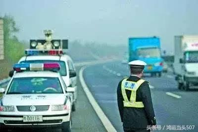 异地高速违章扣12分怎么处理,高速超速违章异地怎么处理