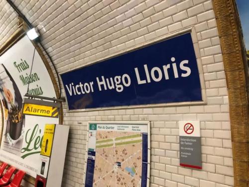 世界杯街道狂欢,世界杯街头狂欢