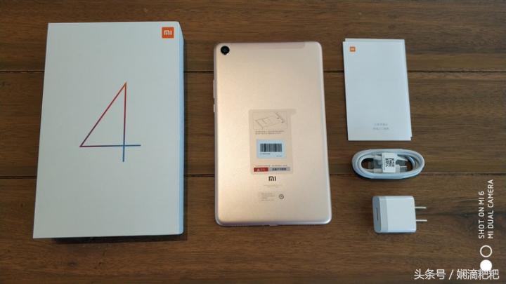 小米平板4开箱测评视频,小米平板4真实评测视频