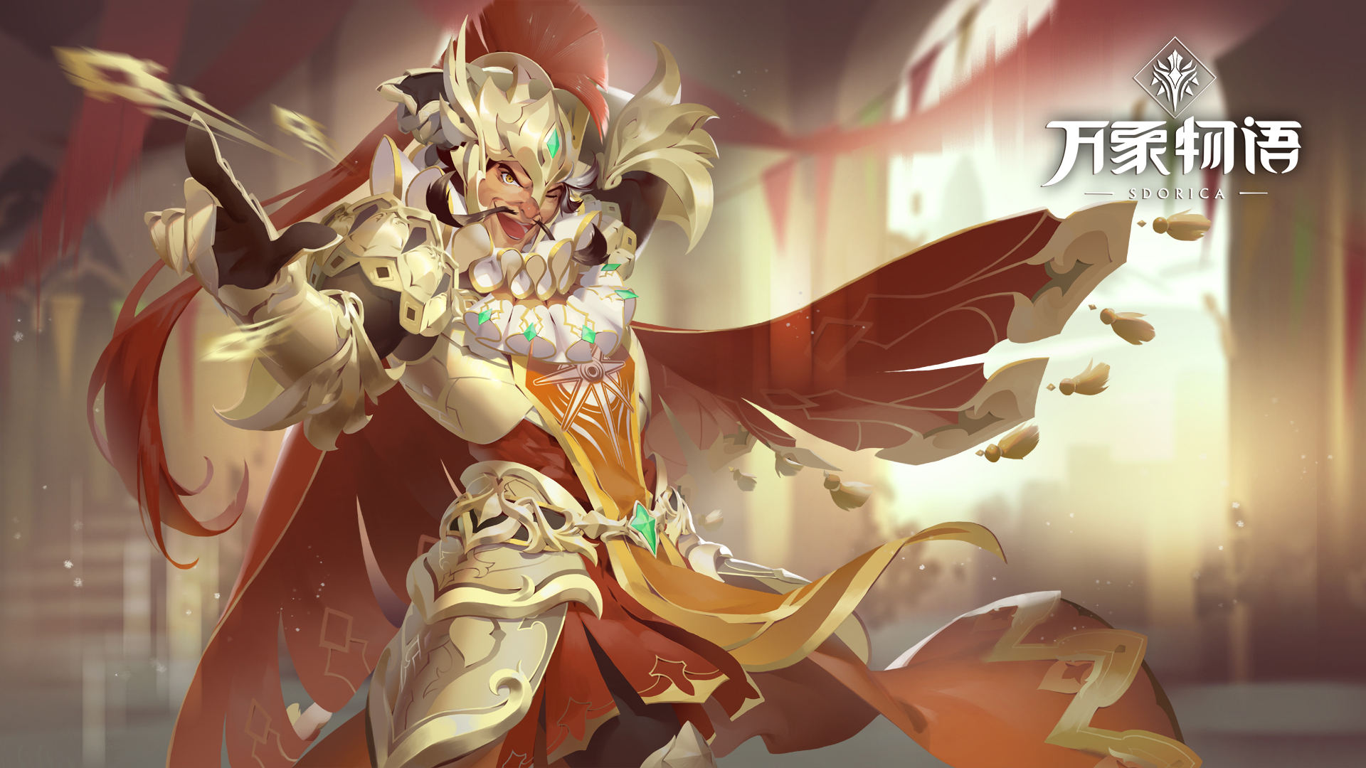 闆蜂簹閲囪,闆蜂簹缇庢湳