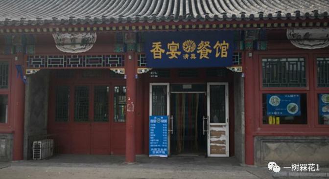 逐渐淡出视野,逐渐淡出圈子