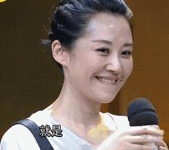 《邪不压正》，最大的看点竟是她的翘臀