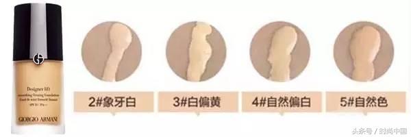 暴雨也冲不掉的底妆！明星粉底王超强推荐，拿走不谢