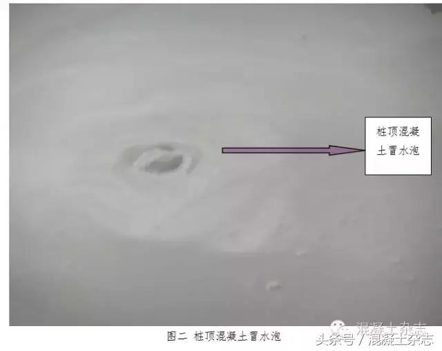 灌注桩头冒水原因分析及处理,混凝土管桩爆桩怎么回事