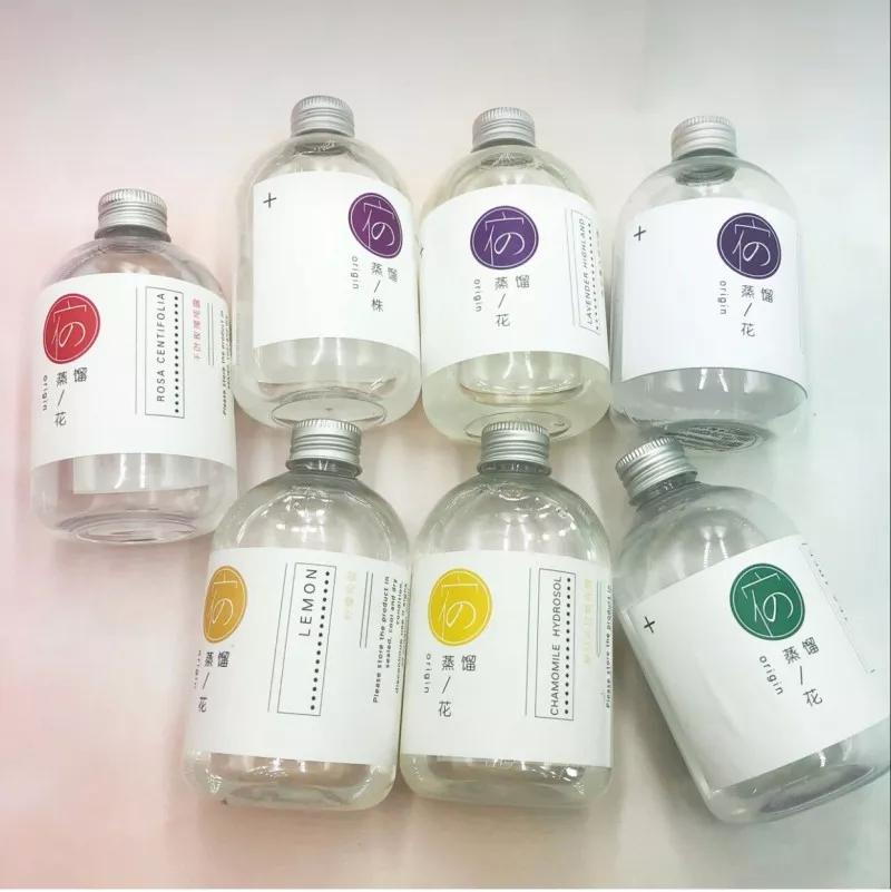 美妆用化妆水推荐,美妆博主推荐化妆水