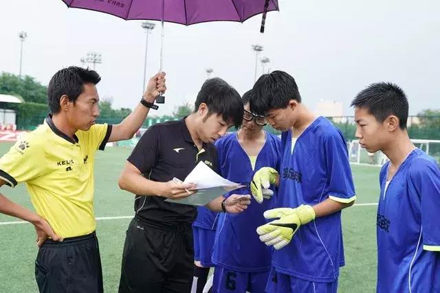 2020北京青少年足球比赛,2020北京青少年足球联赛比赛