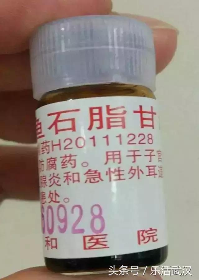 药神爆火原因,你不知道的全国各大医院自制药