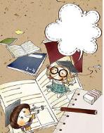 人教精通版小学英语短语,小学英语重要短语