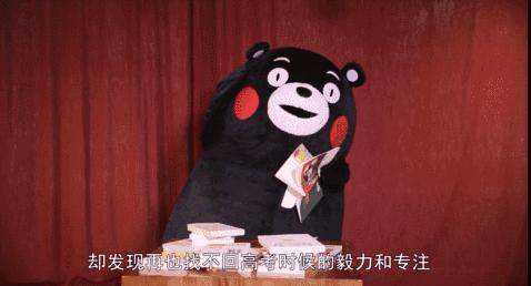 张店2021年区实验学区房,张店二手学区房价格