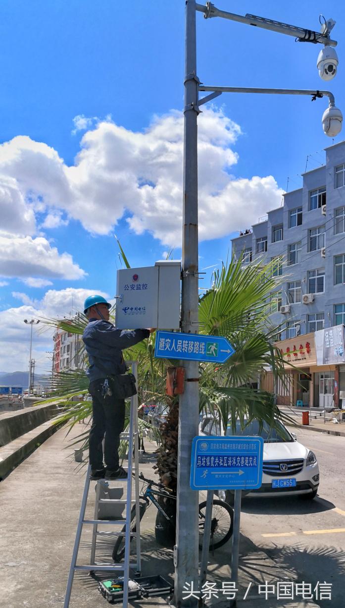 你是我的眼电视剧全集免费观看,你是我的眼