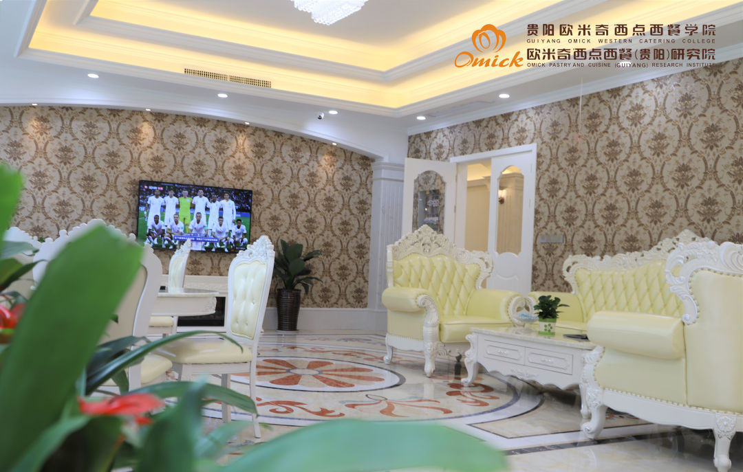 贵阳欧米奇靠谱吗,贵阳欧米奇环境