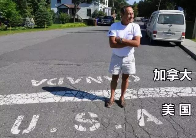 国界线到底怎么样的,大开眼界国界线原来这么有趣