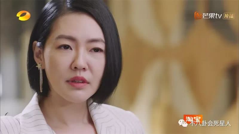 小s评价流星花园,流星花园小s大s