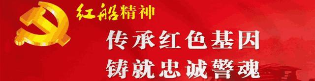毛骨悚然的朋友圈,毛骨悚然用的什么药