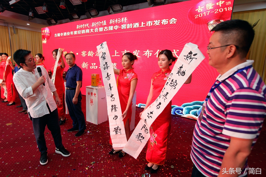 古隆中窖龄20年42度酒多少钱一瓶,古隆中窖龄12年浓香型白酒多少钱