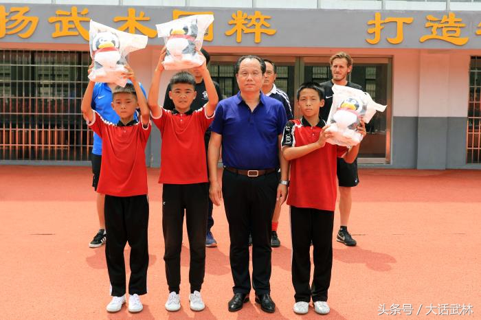 功夫足球决赛片段,足球少林功夫名场面世界杯