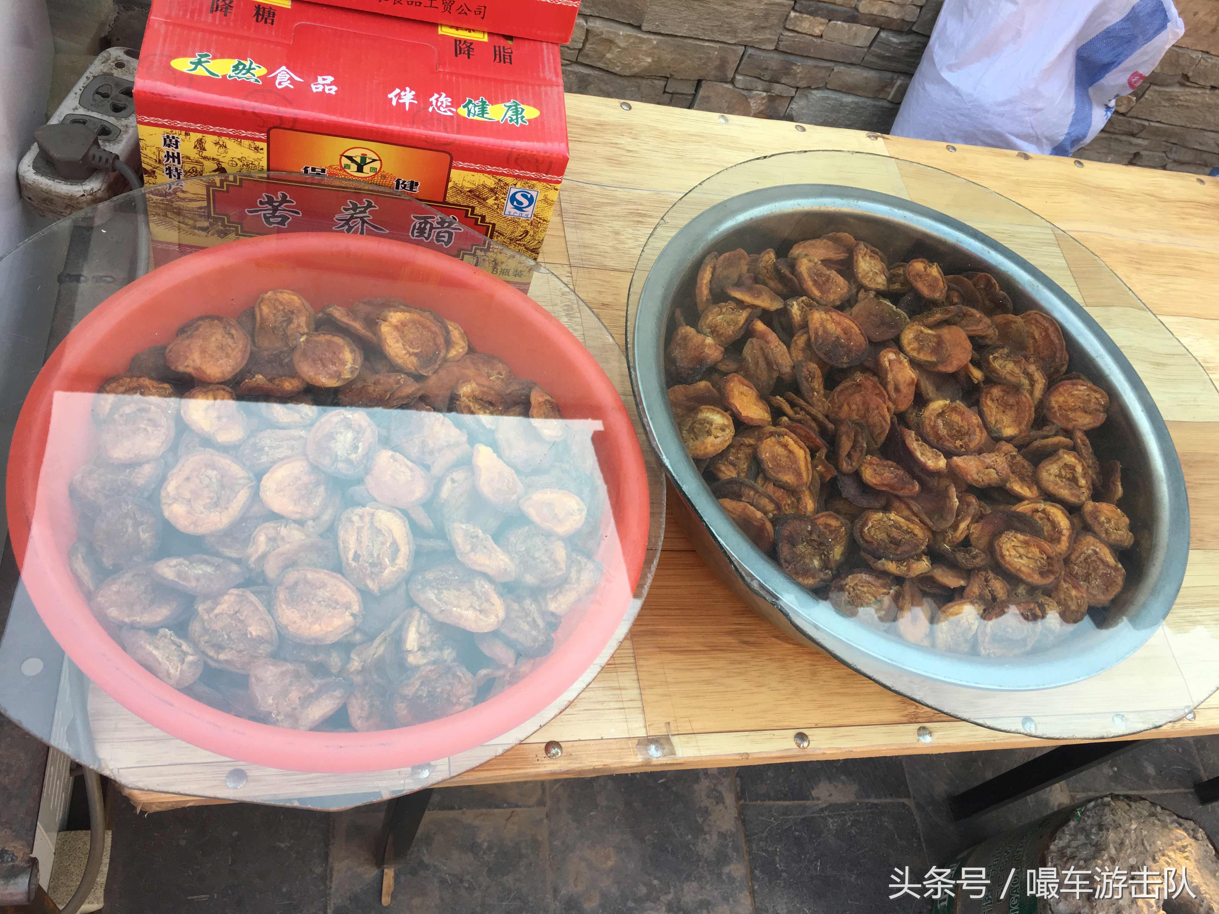 蔚县古城历史,张家口蔚县古城简介