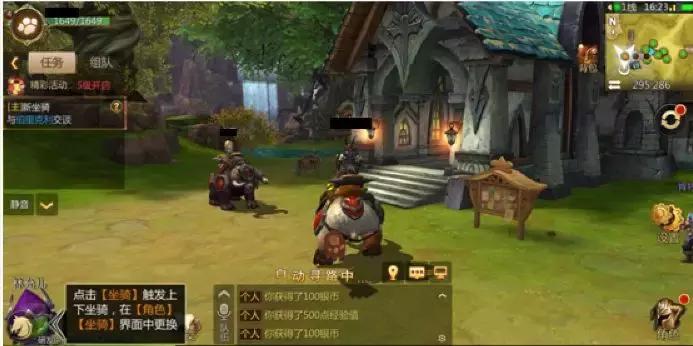 作为《我叫MT》IP下的第四款作品，这个哀木涕的玩法有些不一样