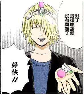 有哪些非常有意思的泡面番推荐,30部适合深夜看的泡面番轮到你了