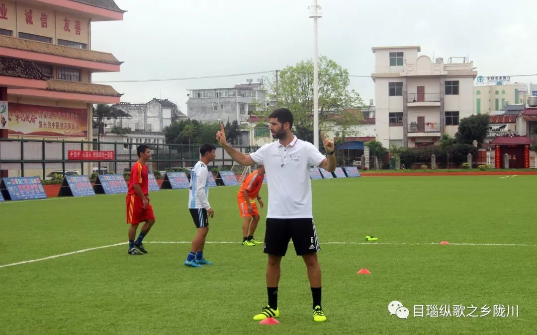 陇川足球高雷雷,高雷雷和陇川有什么关系