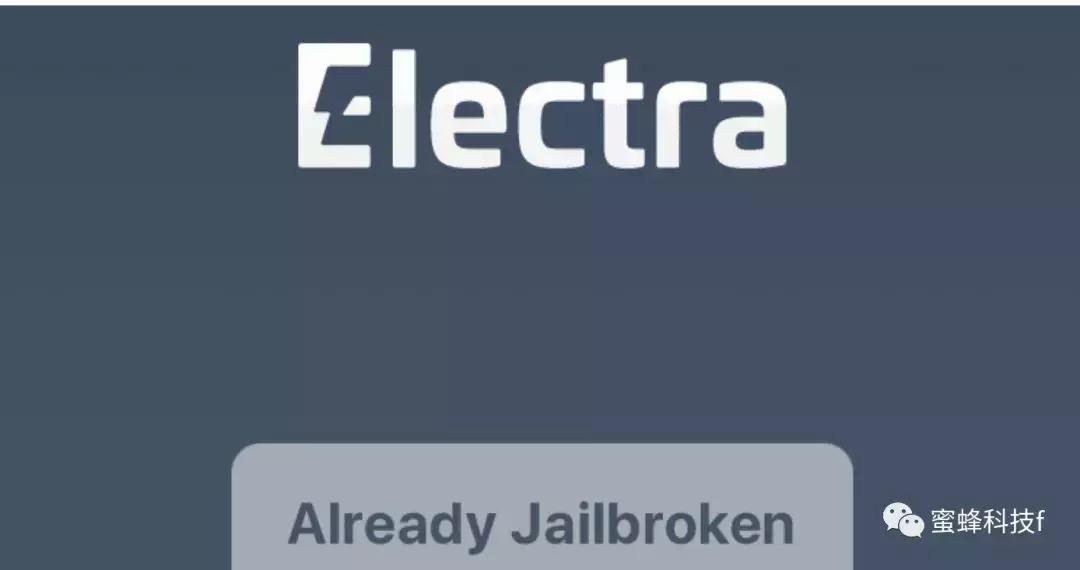 SemiRestore11一键还原原厂纯净iOS系统的越狱插件