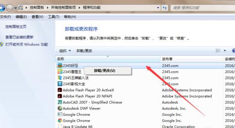电脑常见故障50例修电脑不求人,电脑常见故障及解决办法一览表