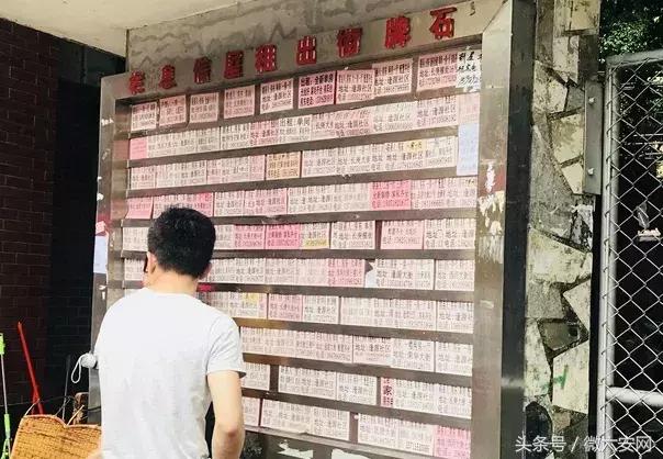 广州最大的城中村！石牌村曾是很多人在广州努力奋斗的开始！