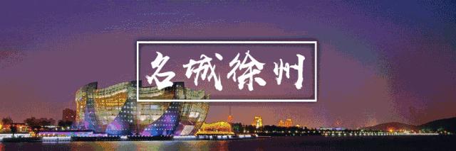 爱心义诊情暖彭城——徐州市口腔医院专家团为市民口腔健康“把脉”