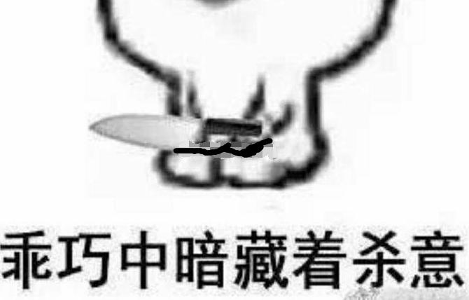 WPS与office之间的故事-谁才是正版？活下来才是！