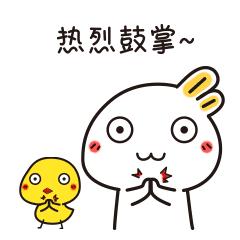 96支队伍，1300多名球员参赛！相城这家学校竟拿了冠军，猜猜是哪家？