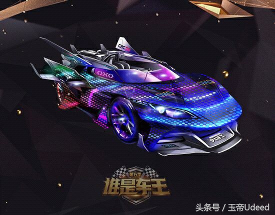 车王严斌最新消息,曾经的车王严斌