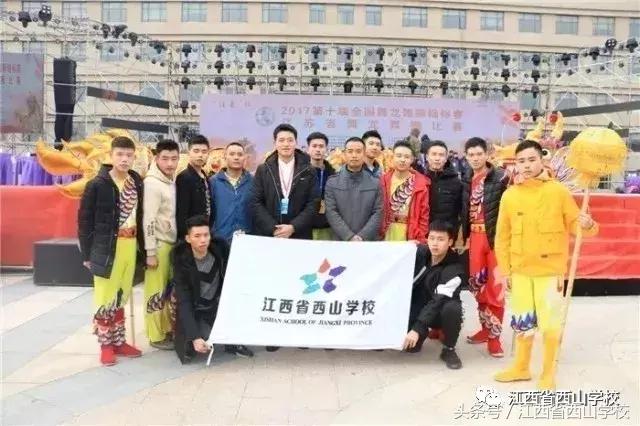 江西省西山学校官网,江西省西山学校2023高考成绩