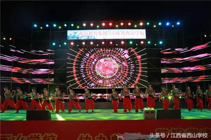 江西省西山文武学校,江西省西山学校学籍