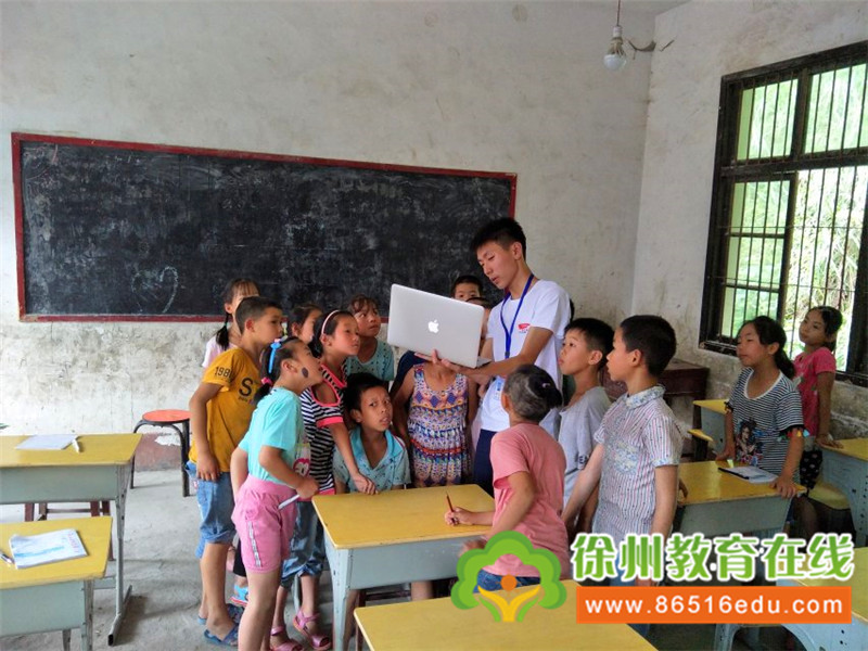 徐州dfc支教队,2022年徐州支教