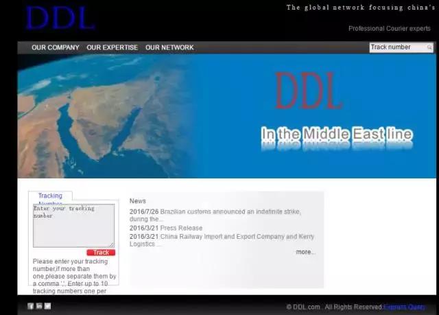 假货没有一件是真品吗,央视爆料全是假货没有一件真品