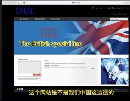 举国震惊完整版免费观看,媒体曝全是假货没有一件真品吗