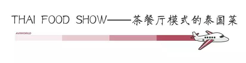 champion广州店太古汇,champion上线专卖店