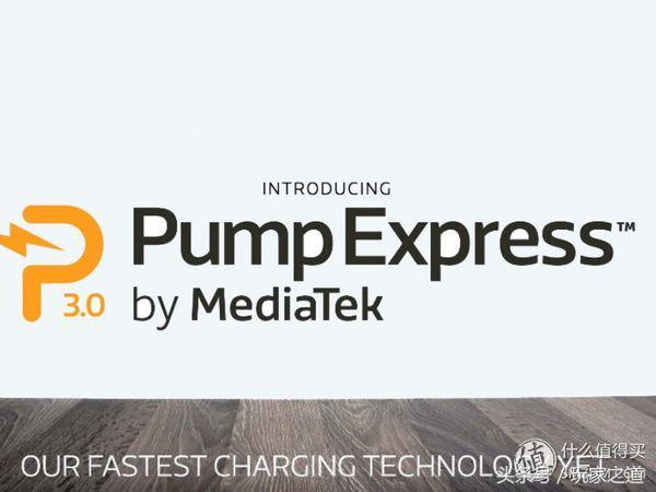 华为5v快充和9v快充有什么区别,快充技术常识